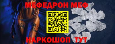 метадон Нальчик