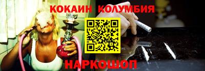 первитин Нарткала