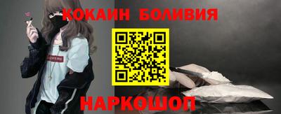 первитин Нарткала