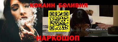 первитин Нарткала