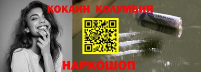 первитин Нарткала