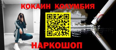 первитин Нарткала