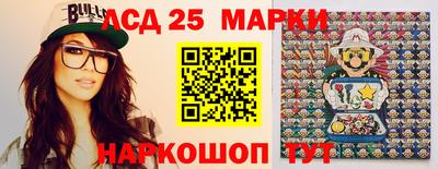 метадон Нальчик