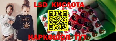 первитин Нарткала