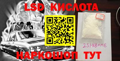 метадон Нальчик