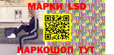метадон Нальчик