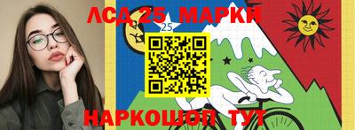 первитин Нарткала