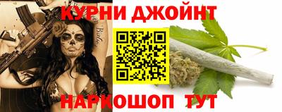 первитин Нарткала