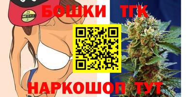 первитин Нарткала