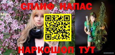первитин Нарткала