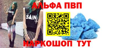 метадон Нальчик