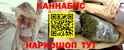 первитин Наро-Фоминск