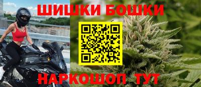 метадон Нальчик
