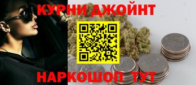 первитин Нарткала