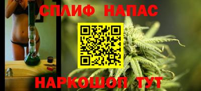 метадон Нальчик