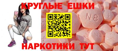 первитин Нарткала
