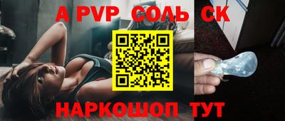 метадон Нальчик