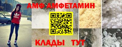 метадон Нальчик