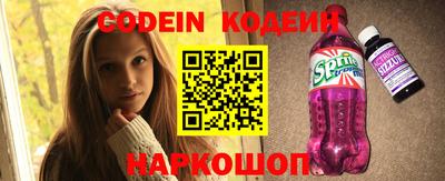 метадон Нальчик
