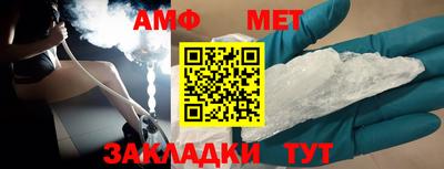 метадон Нальчик