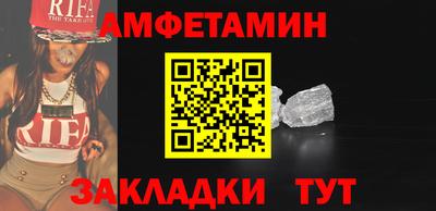 метадон Нальчик