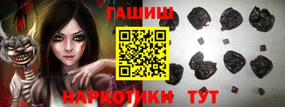 первитин Нарткала