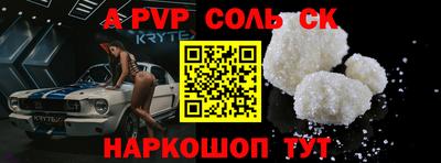 метадон Нальчик